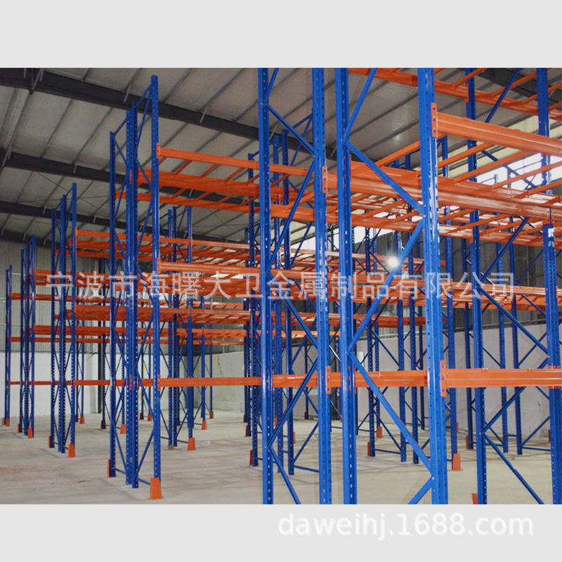 H9831bdaadec04b2185466592476d8