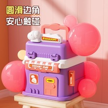 过家家玩具收纳屋互动手提厨房多功能儿童玩具早教新品亲子 玩具