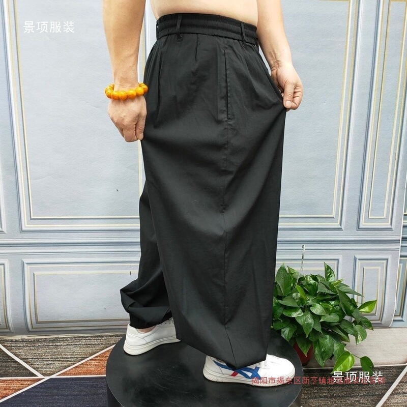 Export New Loose Plus-Size Wide-Leg Jogger Pants Casual Simple Versatile Sports Trousers Export New Loose Plus-Size Wide-Leg Jogger Pants Casual Simple Versatile Sports Trousers