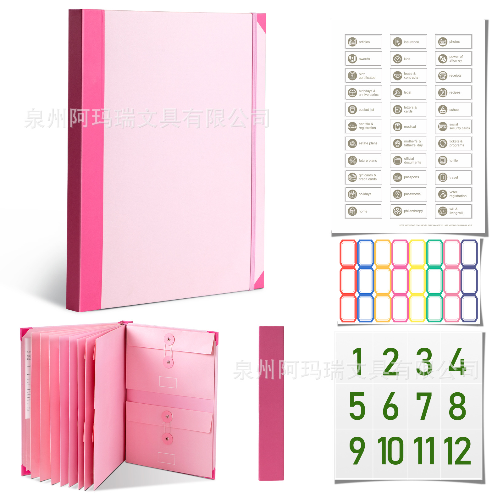 [두꺼운 5CM] 포켓 아코디언 문서 가방 - A4 핑크 + 대형 라벨 스티커 + 접착 스티커 2개