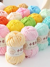 С녶会���lë���F��z�q�־���żdiyѩ�᠖��������ë���h��Ь