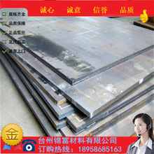 ����S58C�A�Ҏ���RȫS58C䓰��60#���İ�Ҏ�񶨳��и�