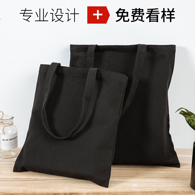 Bolsa de lona pequeña negra simple de las mujeres en stock bolsa de lona portátil en blanco Fábrica crossbody estudiante publicidad artística de un solo hombro