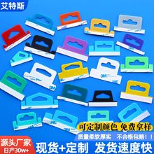 �������� ��װ��ɫpp�ҹ� �ʺ�petճ����ճ�ɻ��׹ҹ��� ֧�ֶ���