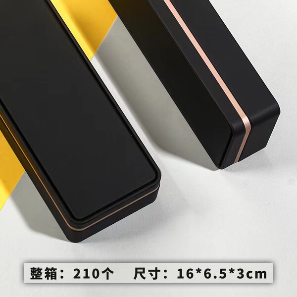 Tea brick
