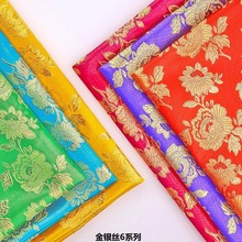 150cm��������ʽ���L���b�Y�й����Ɍ�����ɫ���Ứ���\�����ϲ�