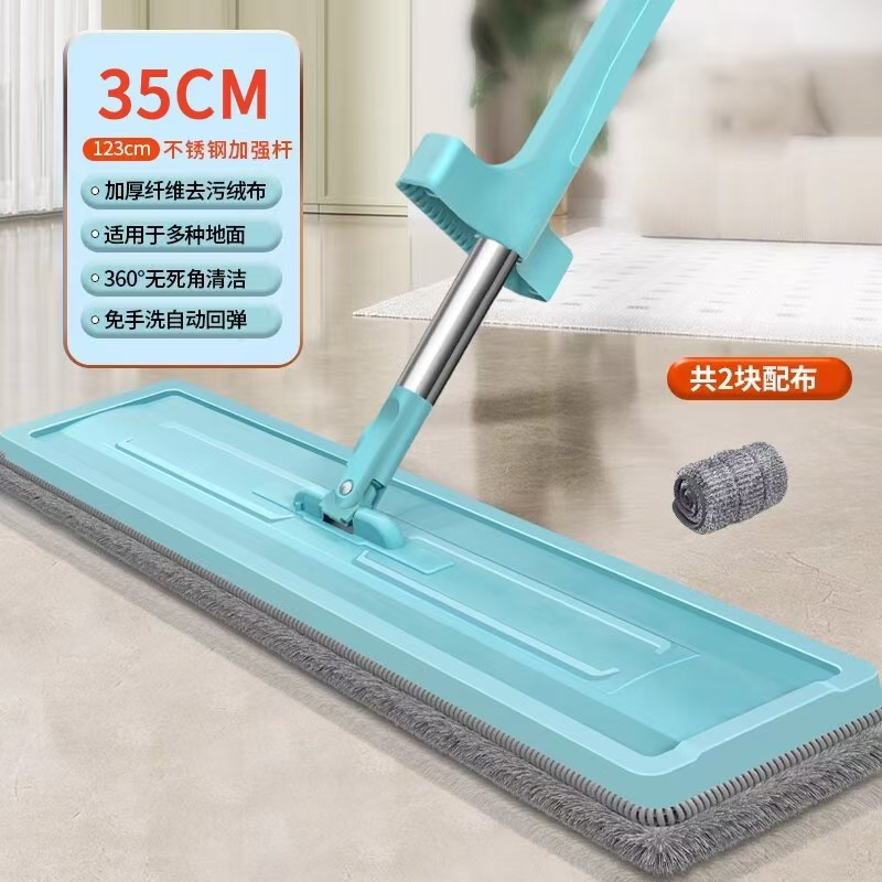 녹색 35cm 대걸레 + 천 2개