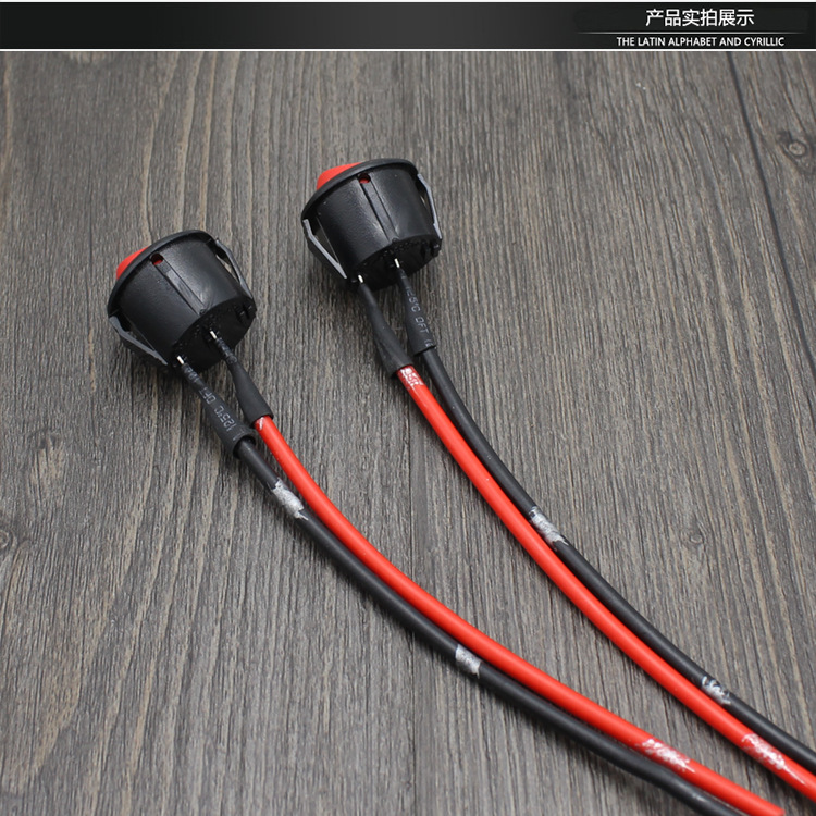 Botón de interruptor de bloqueo oculto interruptor de interruptor de doble parpadeo interruptor de interruptor de interruptor circular de bicicleta eléctrica