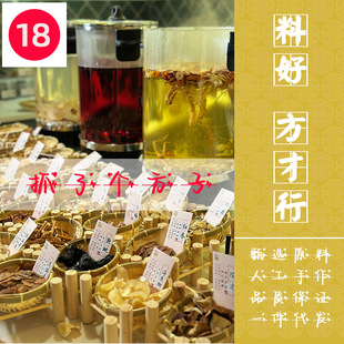 ����ș�̲衿���bԭ�ϾW�t����˅���ҹˮ�ι�ˮץ����ζ�B�