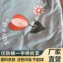 热卖一字件套外贸枕头套