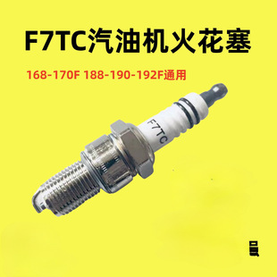 ���͙C����F7TC���Ͱl늙C΢���Cĥ��C����܇170F190Fͨ�ÙCе