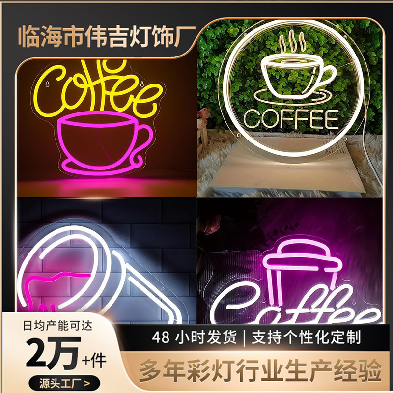 Cross-Border Neon Light Cafe Atmosphere Led Decorative Lights Easter Creative Letter Acrylic Light Sign Shape Lights