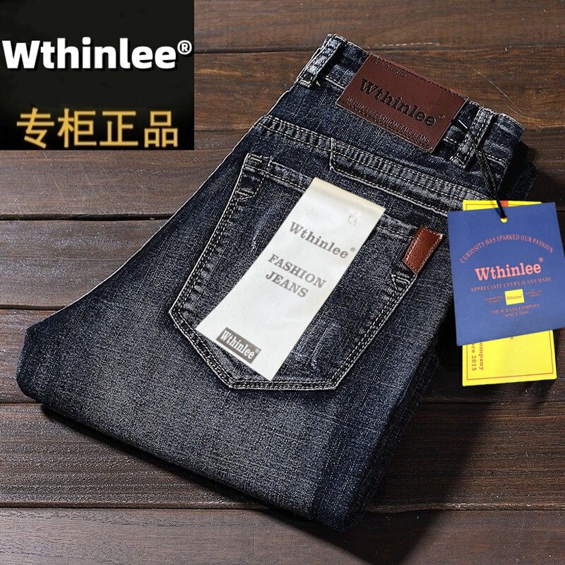 Wthin Lee Jeans Men's 2026 Spring and Summer New Style Men's Business Straight Loose Elastic Men's Pants Wthin Lee Jeans Men's 2026 Spring and Summer New Style Men's Business Straight Loose Elastic Men's Pants