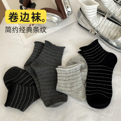 2025秋季新款韩系休闲风条纹中筒袜子吸汗透气运动袜卷边棉袜批发