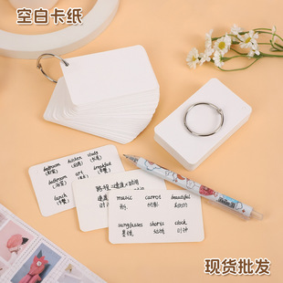 �հ׿����֌���Ƭ��퓭h�b�W��Ӣ�Z���~��ӛ����DIY���Ա㺞��