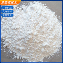 I}ʯҷ700ĿʯҚ}ˮ̎}