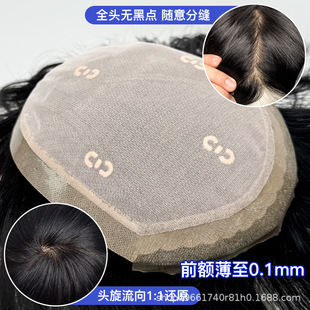 ���ľ�Ʒ�fᘷ����^Ƥ�a�l�K�[�μٰl��؛Դ��l���˰l�z�ٰl
