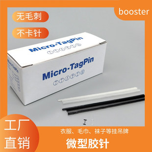 �S��ֱ�N����΢���zᘹ̶��·����b3.5mm4.4mm5.4mm���������z