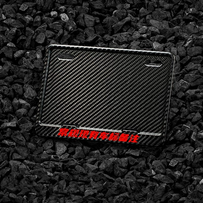 Motorcycle Rear License Plate: Nömrə qabı - motorcycle-molded-dry-carbon-twill-with-logo-and-note
