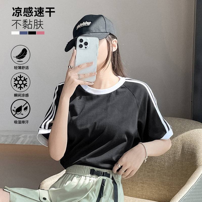 Three-Stripe Short-Sleeve T-Shirt for Women, 2026 Summer Pure Cotton T-Shirt, Loose Design, Petite Size Top