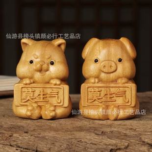 �S��̴Ī����С�iС������ϵľ���ְѼ�����С�Y������[�����i