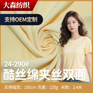 40֧�����p�溹��ƽ�yᘿ��ޜ�A�z �՚�Ӳ�t�����϶�����������