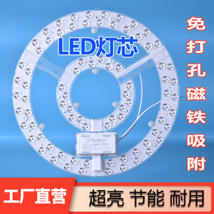 LED��픟�о�A�θ��������ó������ܭh�Ο�����Q��Դģ�M����