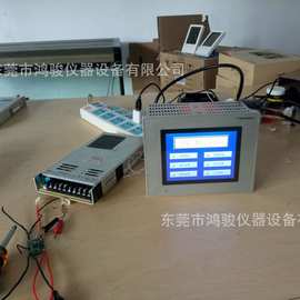 TEMI880温控器价格供应商直销批发销售工厂销售鸿骏设备厂家