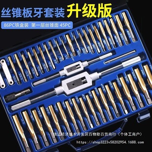 ���M�ںϽ�䓽z�F������𹤾����ýz�����ְ����g�ּܹ��ƽz��