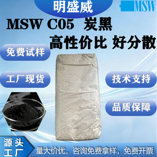 �t�����̿ MSWC05�߱ȱ팧�������������늳���īͨ��������
