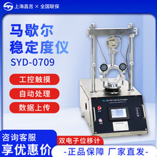 �Ϻ�����/�σx SYD-0709 �r�������RЪ�������ȃx