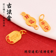 925�y僽�ƽ��ϲ����ؔ�{��С�����ֹ�diy�ִ���朾��K�y����