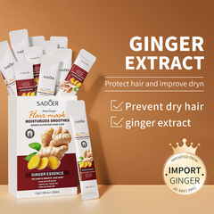 SADOER Ginger Hair Mask for Frizzy Hair - Improves Roughness, Makes Hair Soft, Smooth, and Portable Bar Packaging - Suitable for Cross-border International Trade Wholesale