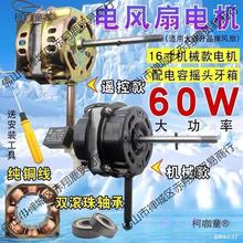 �L��늙Cͨ��12/16/18��̨������ȱ��ȼ��~60W�R�_늙C��̫��