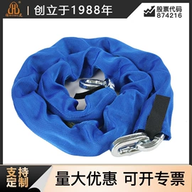 轮胎防滑链;起重链条;吊钩、抓钩