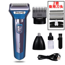 횵늄Ӷ๦ĺһʽʽκ횵ˮϴRd