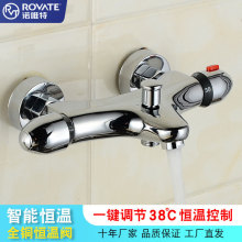 ��ȫ�~�a��ˮ���^��ԡ����ˮ���^늟�ˮ��̫��ܐa���y��ˮ�y