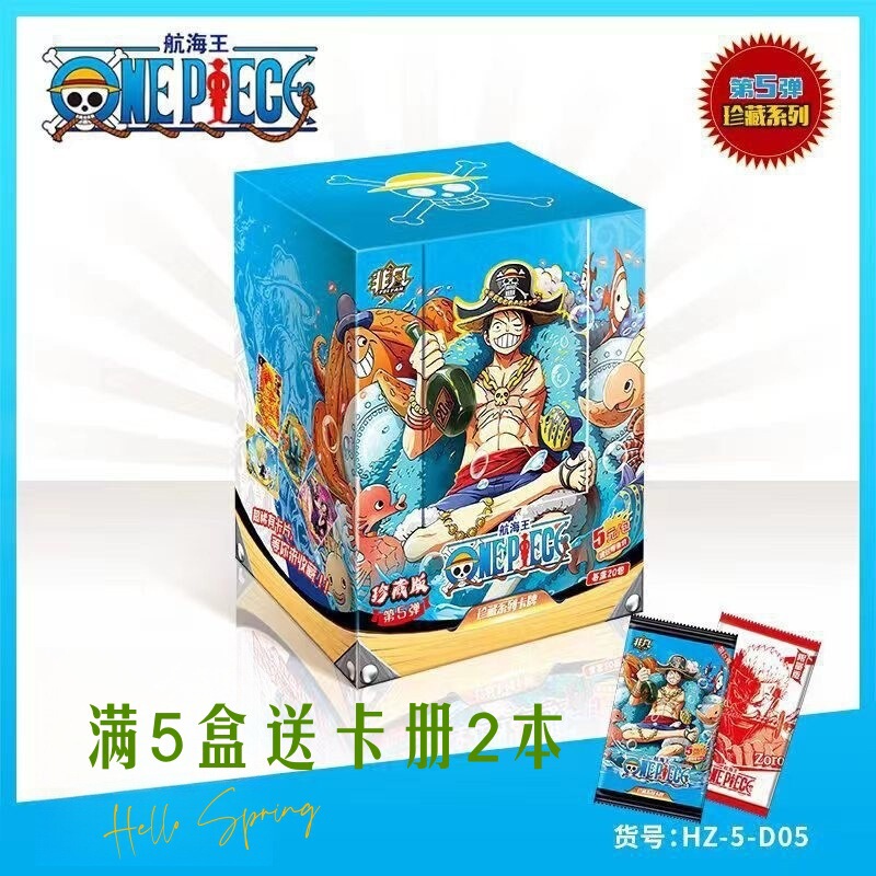 One Piece Card Series: Fun and Creative One Piece Cards, Gold-Plated Diamond Edition Tsr Platinum Zr Little Dinosaur Collectible Cards