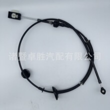 �m��춸��� �x܇���Q�������T����XC3Z-7E395-DA