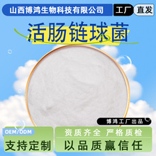 ���c���� ��U�� 1000�|cfu/g��� �Y�|�Rȫ ��NҎ�� ��������