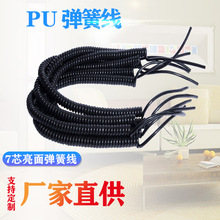 PU���ɾ���о ��о1.2.3.4.5.6.7.8.9о��������ɫ������s���S��