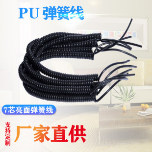 PU���ɾ���о ��о1.2.3.4.5.6.7.8.9о��������ɫ������s���S��