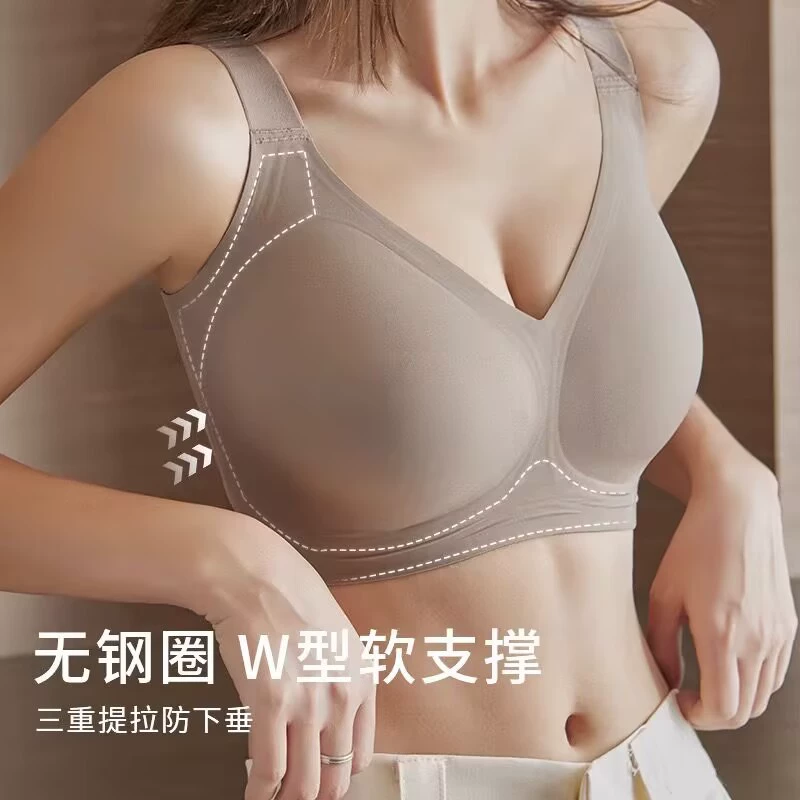 Большой размер немаркированное нижнее белье женский большой сундук небольшой регулировки