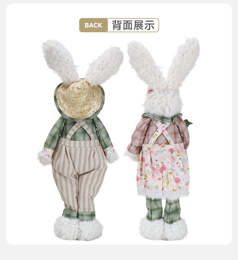 CKD2345兔子详情_06.jpg