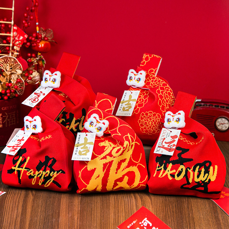 New Year of the Horse Style Red Festive Knitted Handbag Trendy Versatile Gift Casual Tote Bag