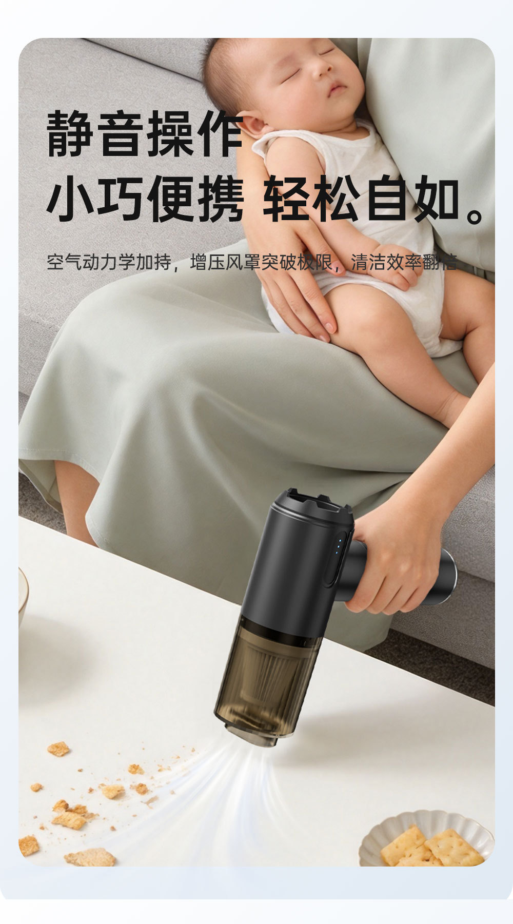 Cross-border high-power super-strong suction car vacuum cleaner, flashlight, window breaker, wireless compact car vacuum and blower combo