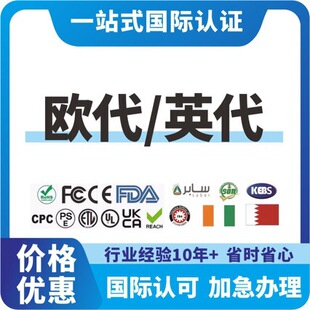 temu������ؓ؟������Ӣ�������W�����R�d���uͨ���Hվtkȫ��ϣ��