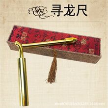 �¿������߼��~�ۯB̽�y�������x�ň��cѨ�߾����Lˮ�[��