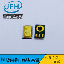 ����knowles3019 �������M��ģ�M�O MEMS�����L ģ�M���^