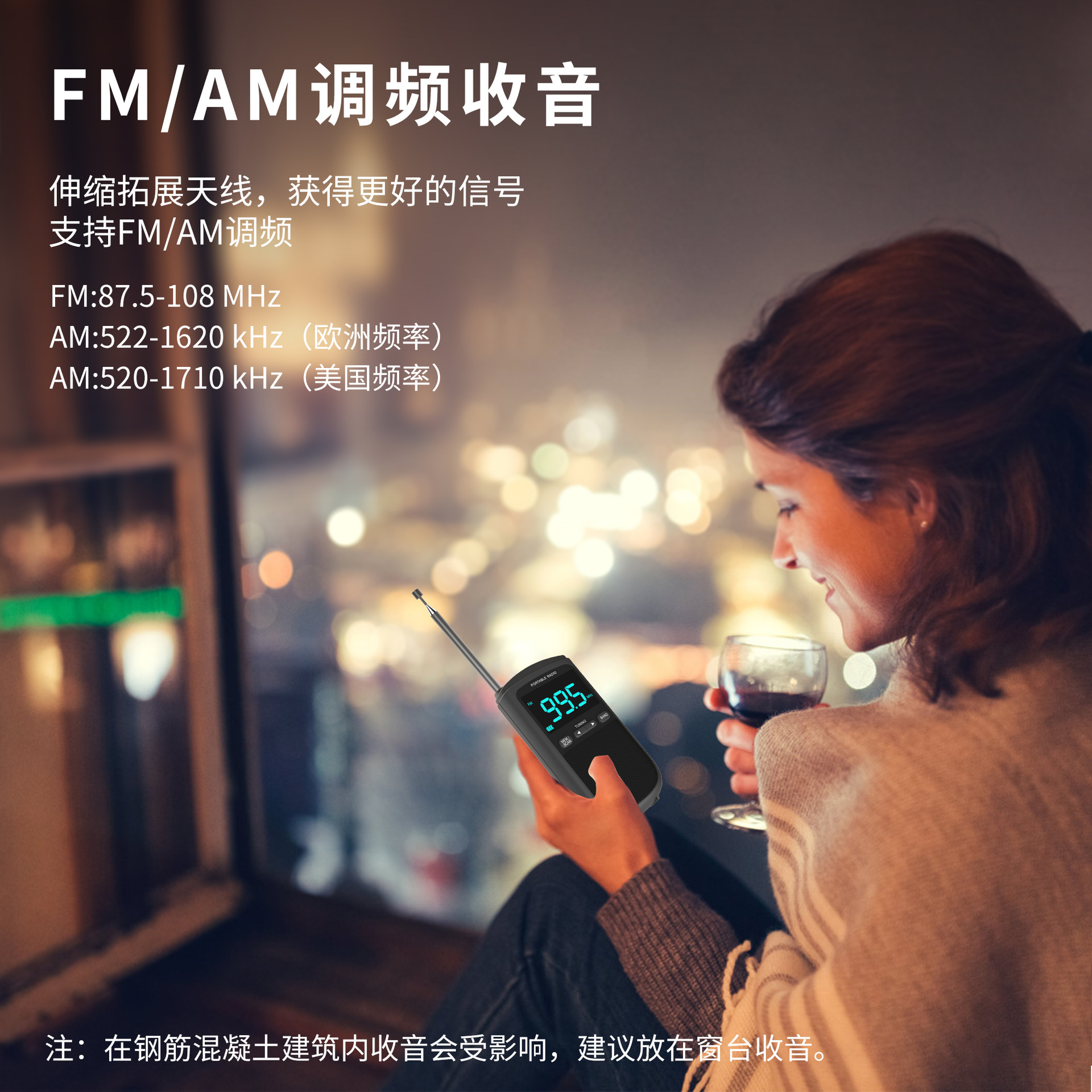 2025年越境イヤホン新モデルミニポケットラジオ携帯型高齢者向けFM半導体ラジオフルバンド